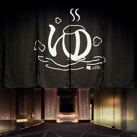 Yatomi Hotel Nuqu Natural Hot Spring Экстерьер фото