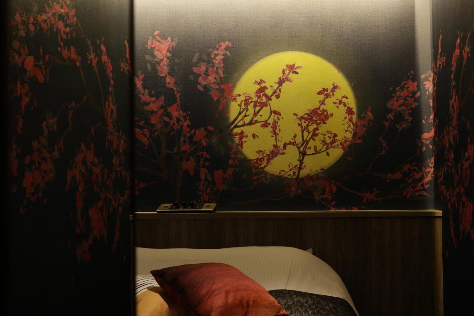 Yatomi Hotel Nuqu Natural Hot Spring Экстерьер фото
